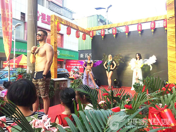 中國(guó)珠寶開業(yè)慶典 中國(guó)珠寶開業(yè)慶典